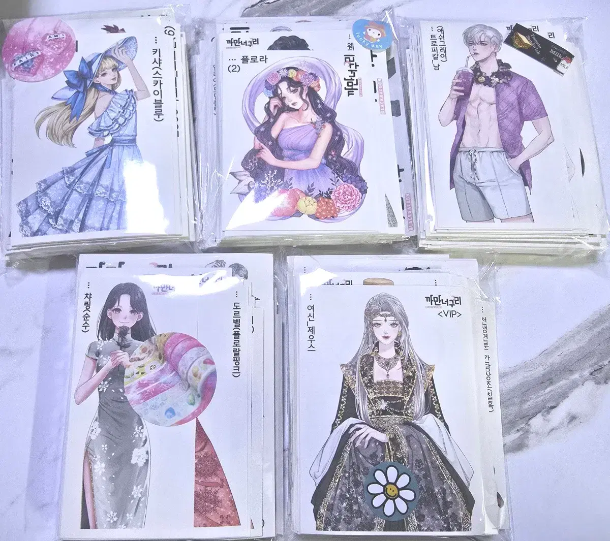 thumbnail-2